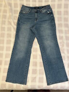👖💙 NWOT Judy Blue Jeans, 16W, Wide leg, Slightly Distressed